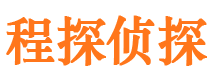 青山区外遇调查取证